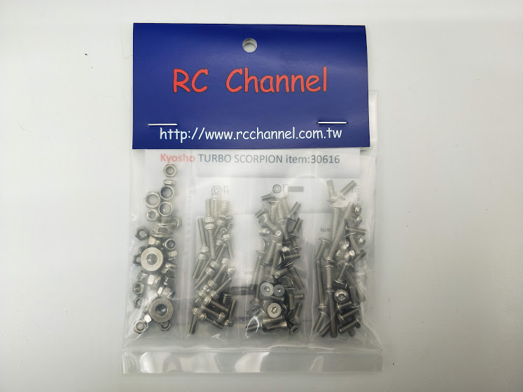 Kyosho TURBO SCORPION Stainless steel screws set